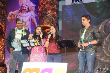 Yamaleela 2 Movie Audio Launch